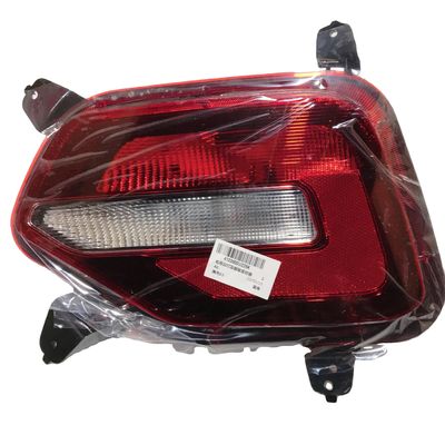 Montagem de lâmpada de nevoeiro traseira direita e reflector reflector de plástico para montagem de automóveis JAC S3