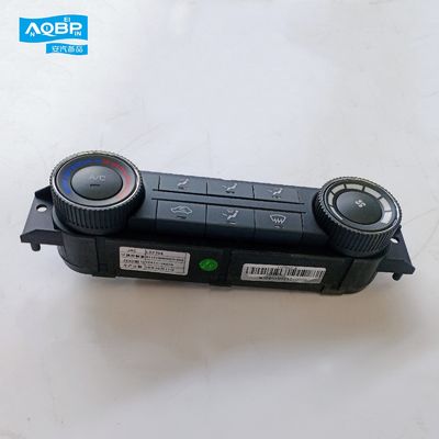 Atualize o sistema de refrigeração do seu carro com o botão do controlador de ar condicionado frontal JAC Sunray