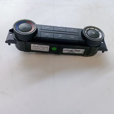 Atualize o sistema de refrigeração do seu carro com o botão do controlador de ar condicionado frontal JAC Sunray