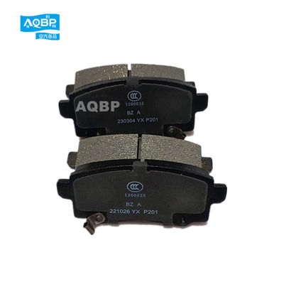 2020- Ano Peças para automóveis Bloco de travagem traseiro almofadas de travagem para JAC Pickup T6 T8 3504300P3031N