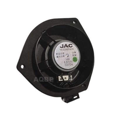 12V Auto Parts Professional 15W Power Car Audio Bass Speaker para Pickup T6 T8 OEM 7915200P3010