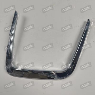 JAC S1 S2 MINI 2804113U0310 Parte decorativa do pára-choque traseiro esquerdo Ideal para substituição/reparação