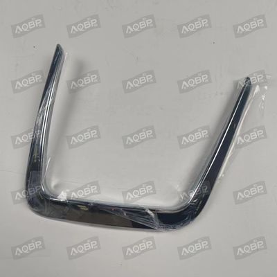 JAC S1 S2 MINI 2804113U0310 Parte decorativa do pára-choque traseiro esquerdo Ideal para substituição/reparação