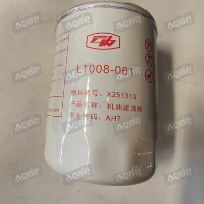 Substituição/reparação Finalidade JAC Sunray Automotive Filter OE número X251313 para peças D25