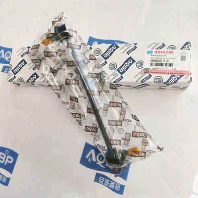 2013-2015 JAC Refine S5 Bar de estabilizador frontal Tie Rod Assy OE Número 2906020U1510