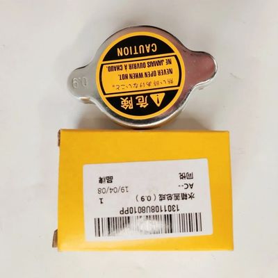 J3 Peças para automóveis de berlina Número OE 1301108U8010 Cobertura do tanque de água para peças originais JAC