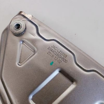 2018- Peças para automóveis para JAC Refine S4 Escudo de calor de escape de múltiplos OE Número 1044016GH500