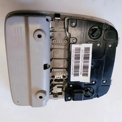 Associação de lâmpadas de teto dianteiras OE 4104100U340B para JAC S4 Acessórios originais 0,7 kg