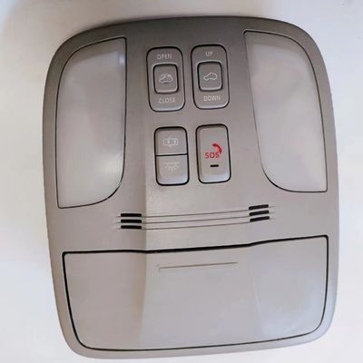 Associação de lâmpadas de teto dianteiras OE 4104100U340B para JAC S4 Acessórios originais 0,7 kg