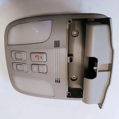 Associação de lâmpadas de teto dianteiras OE 4104100U340B para JAC S4 Acessórios originais 0,7 kg