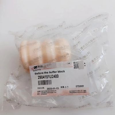 JAC SEHOL QX Bloco tampão frontal OE 2904151U2400 para peças originais de plástico para automóveis 0,2 kg
