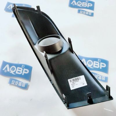 Peças de reposição originais de automóveis Número OE 2803161U8260 Quadro esquerdo do farol de nevoeiro para J3 Sedan 2010- JAC
