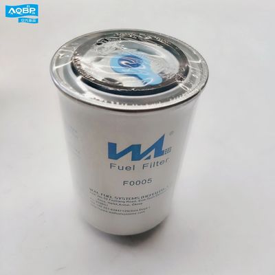 JAC Sunray Elementos de filtro de combustível OE número 1105011R0070 concebidos para um desempenho óptimo