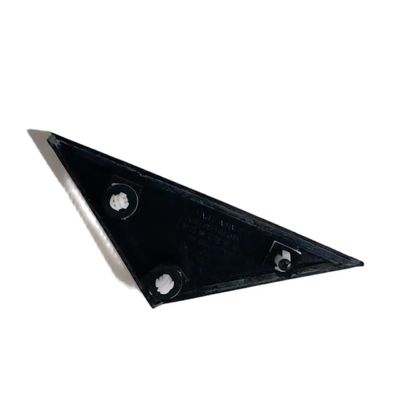 2017- JAC SEHOL QX Placa de cobertura triangular frontal esquerda para substituição/reparação 5403910U2400