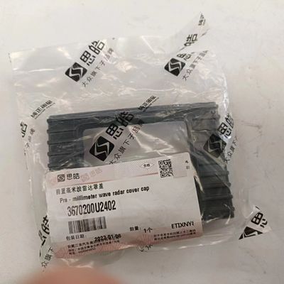 Peças para automóveis 3670200U2402 Cobertura de radar frontal de ondas milimétricas para JAC SEHOL QX JS6 2017-