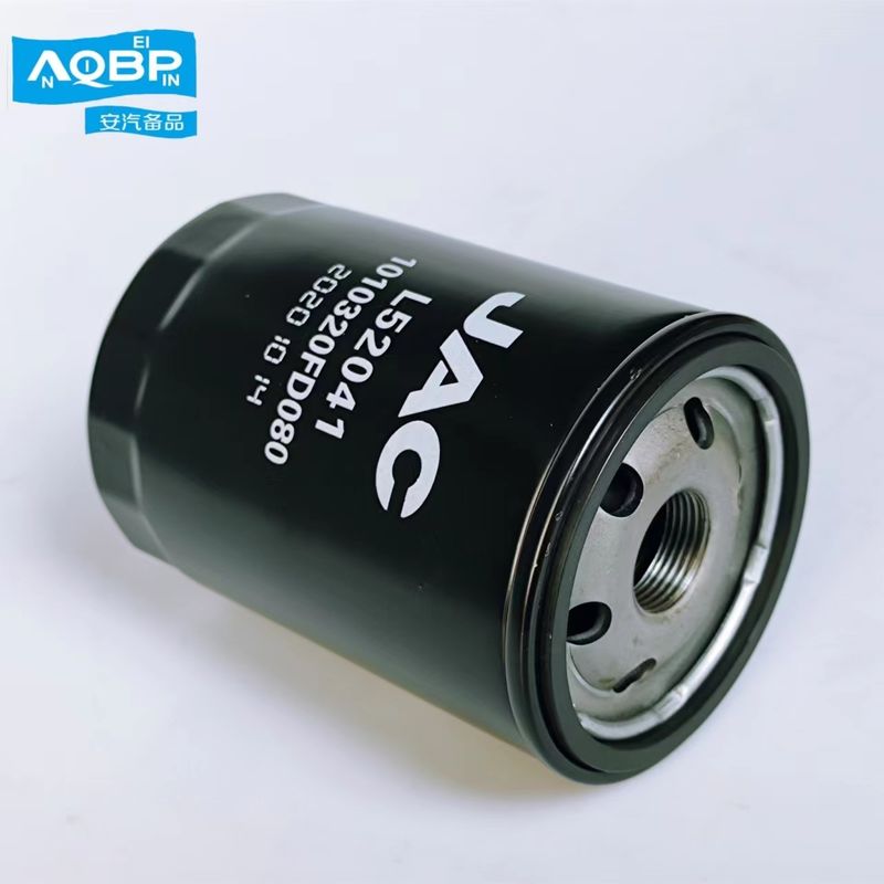 Peças sobressalentes para automóveis Filtro de óleo para combustível para JAC Y1305-1020 Alto 12 cm OEM NO 1010320FD080