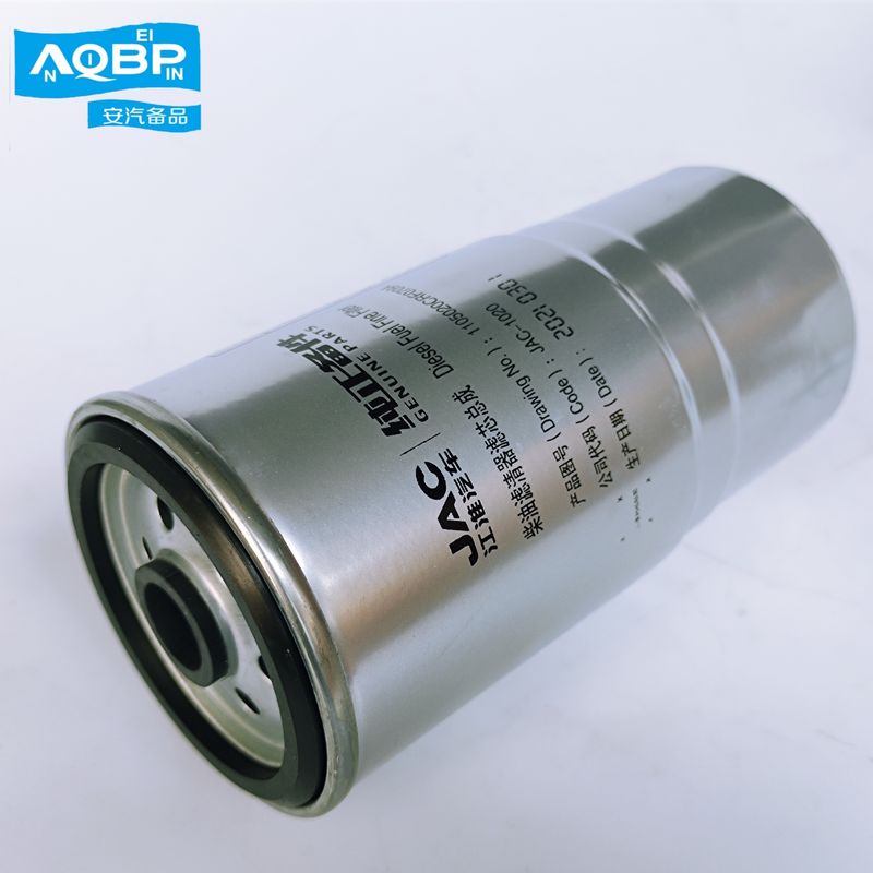 Filtro de combustível de 9 cm de altura e desempenho Elemento de filtro diesel OE 1105020CRF0709A para JAC
