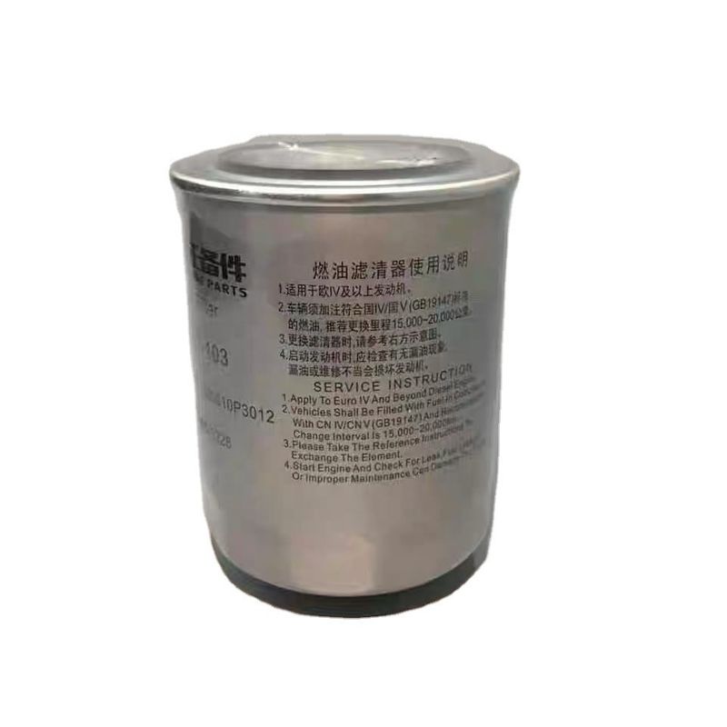 JAC T6 T8 Filtro Diesel OE NO. 1105010P3012 para melhor desempenho do motor
