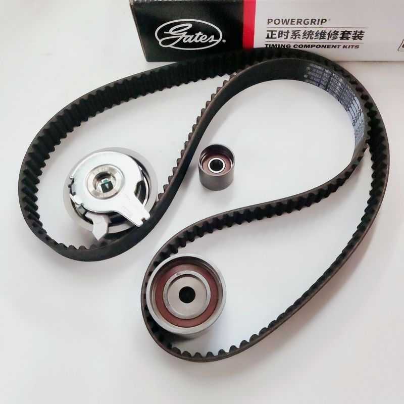 JAC Changan Kinglong Carros HFC4GA33D Código do motor Portas Kit de cronometragem K0277167 OE 8500-0149