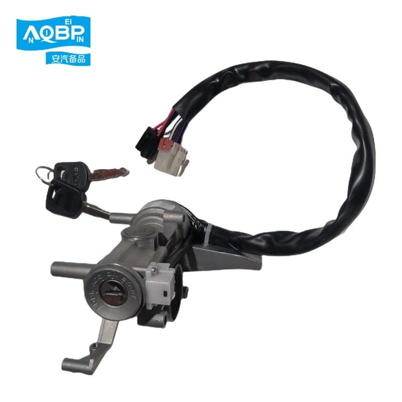 Interruptor de ignição universal de 9 cm JK323Q Para veículo comercial JAC Peças de reposição automáticas Modelo de carro