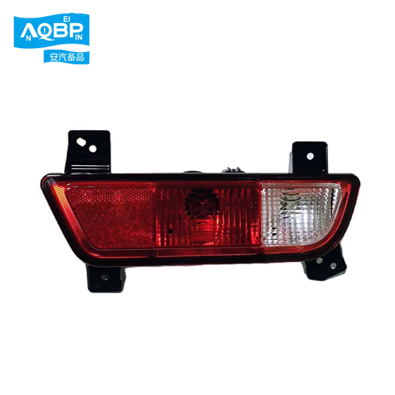 4133300P306A Lâmpada de nevoeiro para JAC Pickup T6 T8 Acessórios automáticos traseiros à esquerda 30*11*15