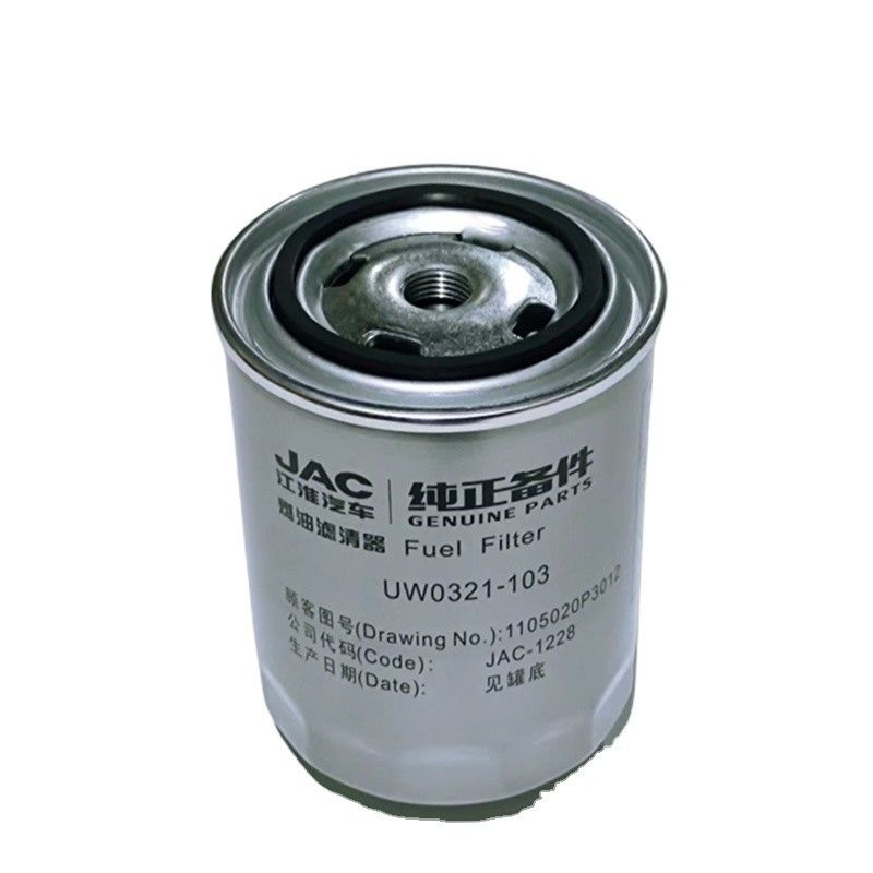 Número OE 1105022P3012 Elemento de filtro de separação de combustível metálico e água para JAC Pickup T6 T8