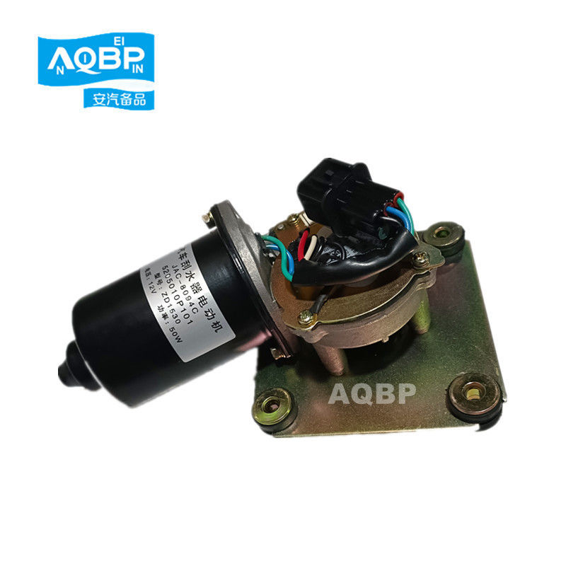 Motor padrão de peças de reposição automática Motor limpador para JAC Pickup T6 T8 OEM 5205010P101