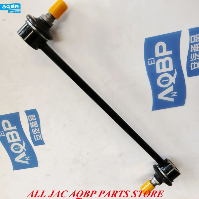 2013-2015 JAC Refine S5 Bar de estabilizador frontal Tie Rod Assy OE Número 2906020U1510