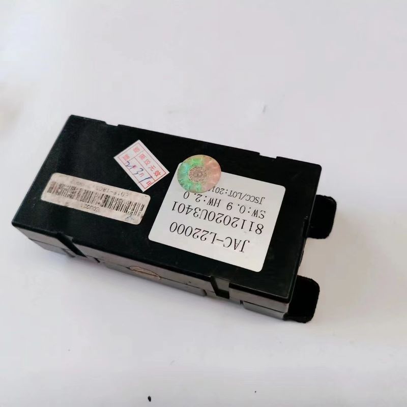 Montagem da caixa de controlo do ar condicionado JAC S4 OE 8112020U3401 com acessório original