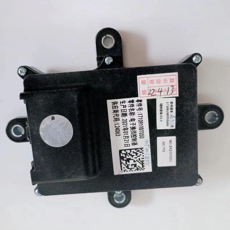 OE NO. 1710910DT050 para JAC SEHOL QX Montagem de veículos